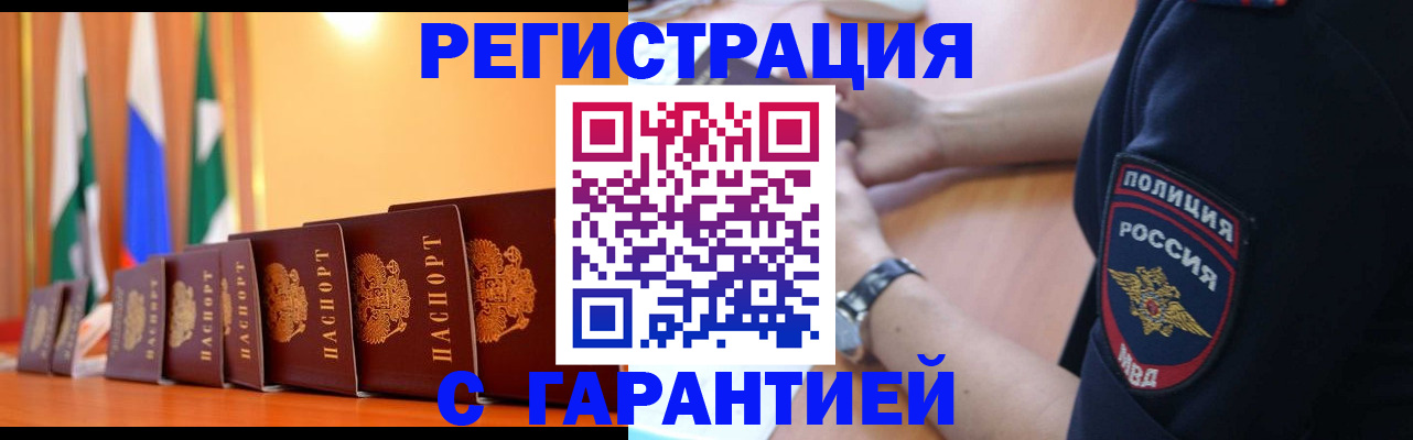 форма 3 в Октябрьске